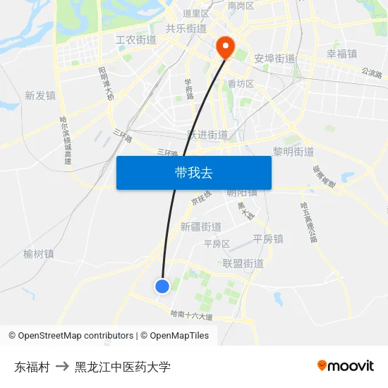 东福村 to 黑龙江中医药大学 map