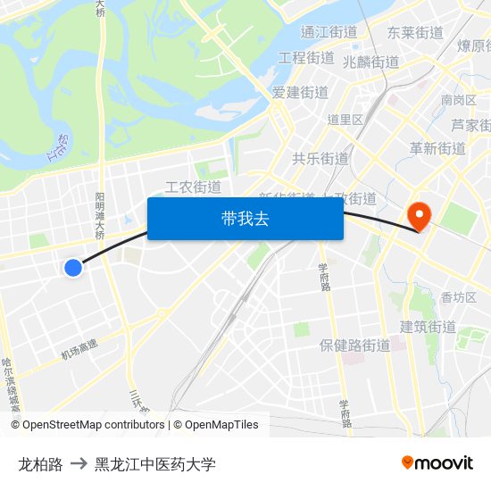 龙柏路 to 黑龙江中医药大学 map