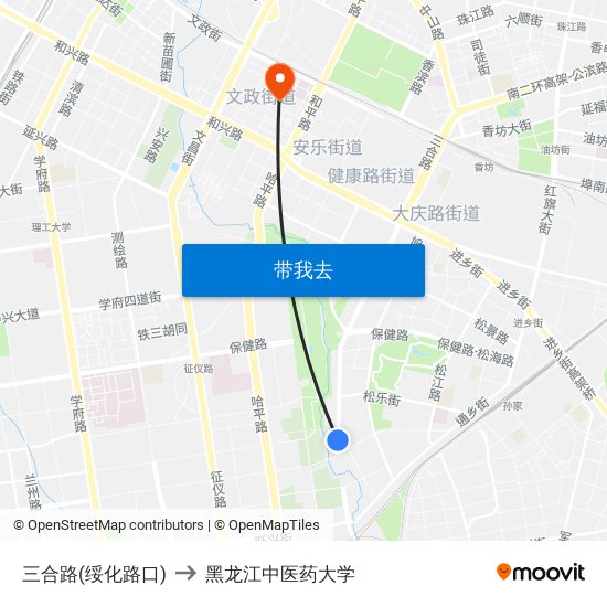 三合路(绥化路口) to 黑龙江中医药大学 map