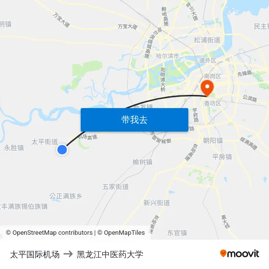 太平国际机场 to 黑龙江中医药大学 map