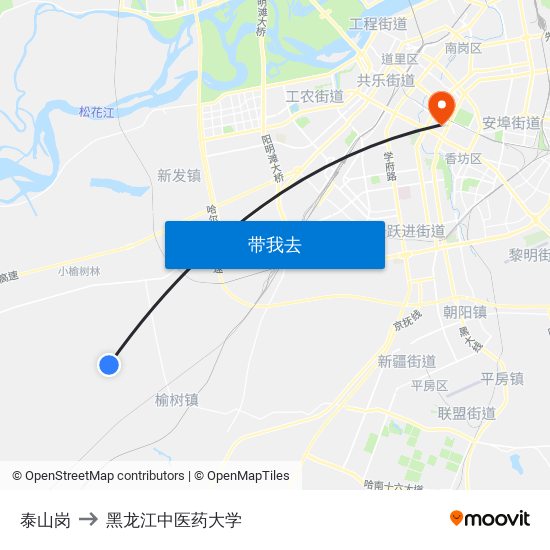 泰山岗 to 黑龙江中医药大学 map