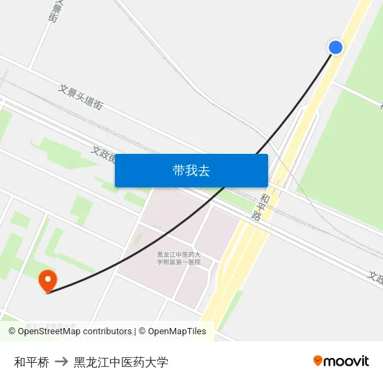 和平桥 to 黑龙江中医药大学 map