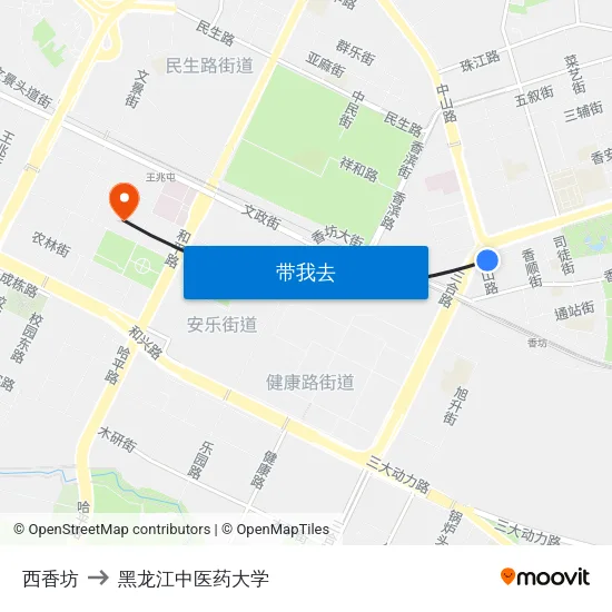 西香坊 to 黑龙江中医药大学 map