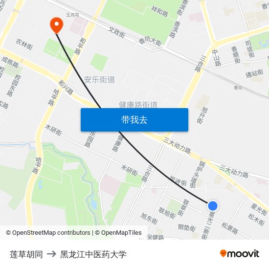 莲草胡同 to 黑龙江中医药大学 map