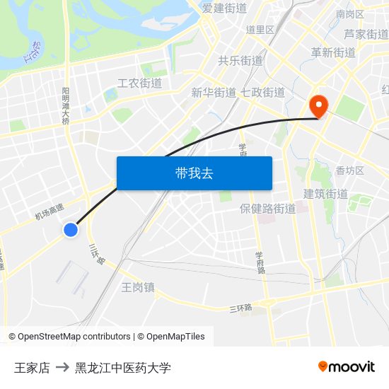 王家店 to 黑龙江中医药大学 map