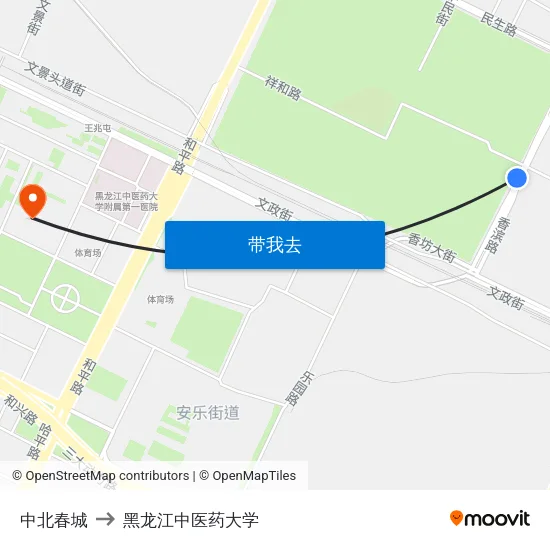 中北春城 to 黑龙江中医药大学 map