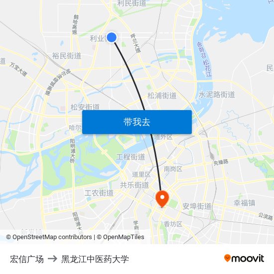 宏信广场 to 黑龙江中医药大学 map
