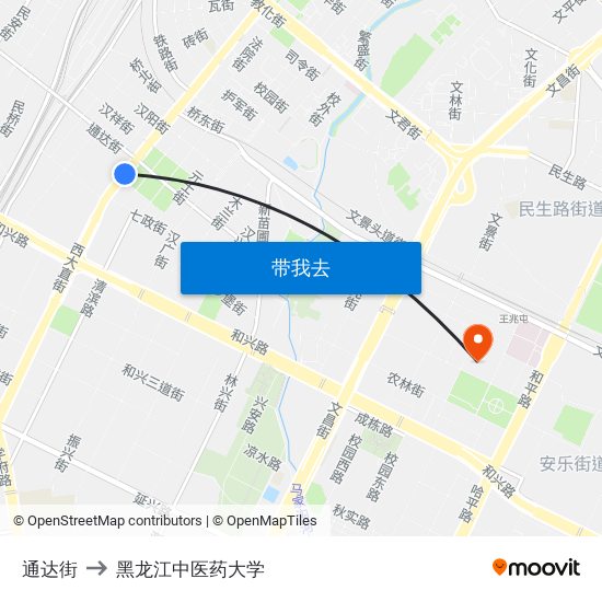 通达街 to 黑龙江中医药大学 map