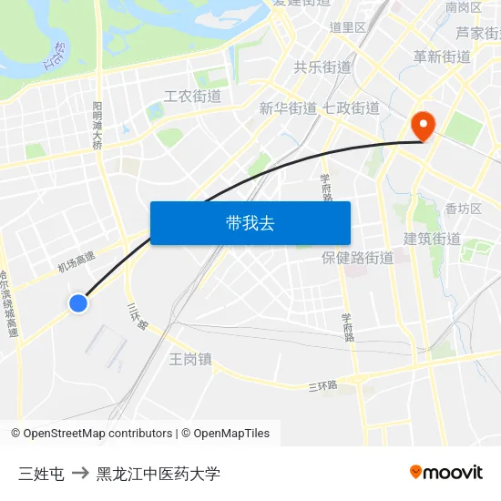 三姓屯 to 黑龙江中医药大学 map