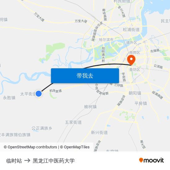 临时站 to 黑龙江中医药大学 map