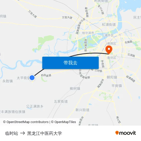 临时站 to 黑龙江中医药大学 map