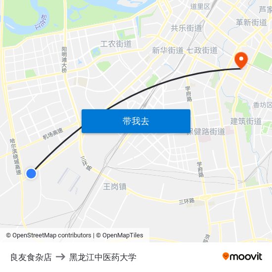 良友食杂店 to 黑龙江中医药大学 map