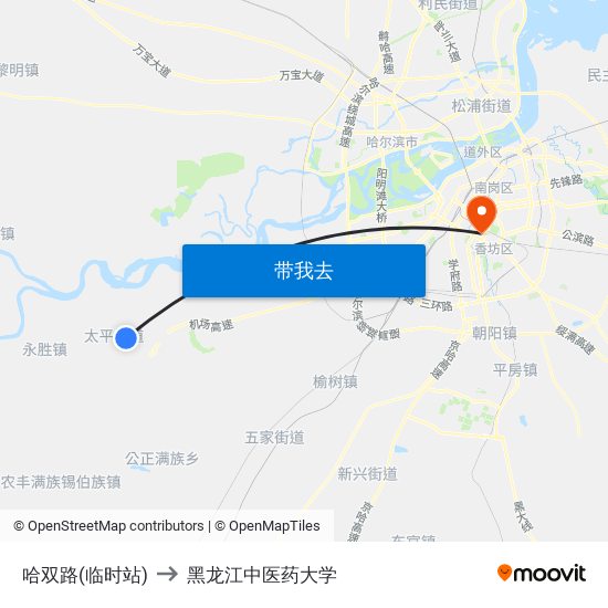 哈双路(临时站) to 黑龙江中医药大学 map