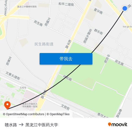 赣水路 to 黑龙江中医药大学 map