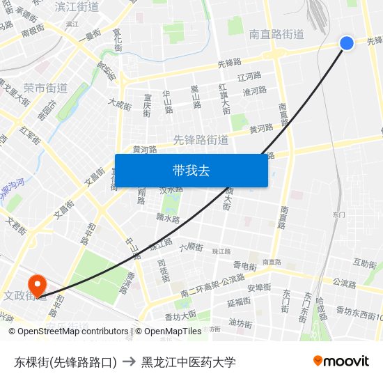 东棵街(先锋路路口) to 黑龙江中医药大学 map