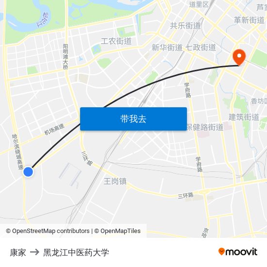 康家 to 黑龙江中医药大学 map