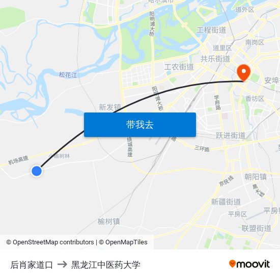 后肖家道口 to 黑龙江中医药大学 map