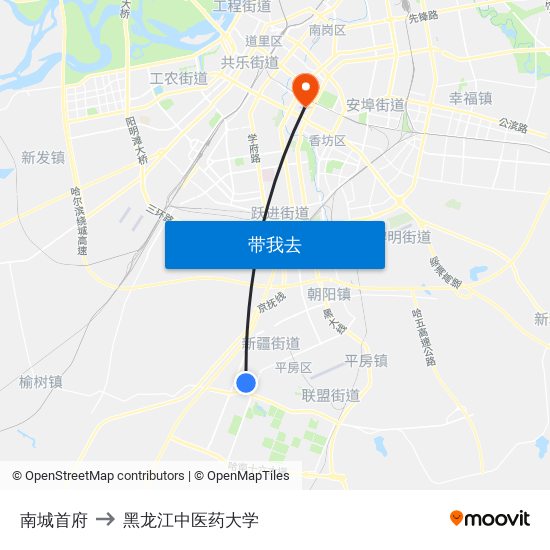 南城首府 to 黑龙江中医药大学 map