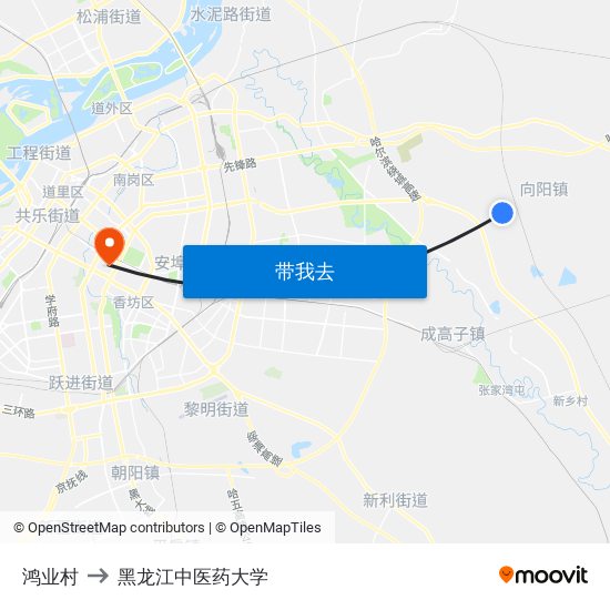 鸿业村 to 黑龙江中医药大学 map