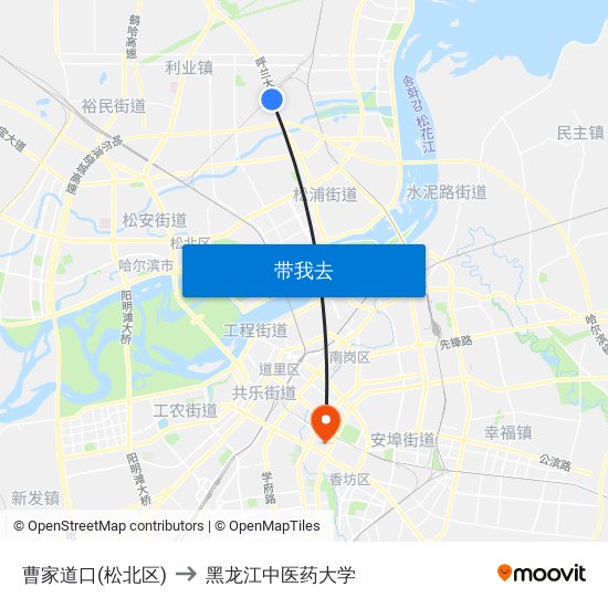 曹家道口(松北区) to 黑龙江中医药大学 map