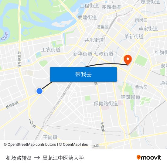 机场路转盘 to 黑龙江中医药大学 map