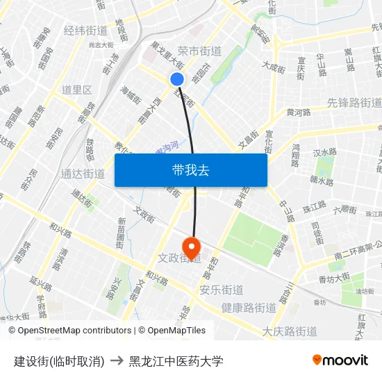 建设街(临时取消) to 黑龙江中医药大学 map