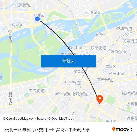 松北一路与学海路交口 to 黑龙江中医药大学 map