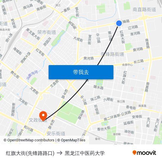 红旗大街(先锋路路口) to 黑龙江中医药大学 map