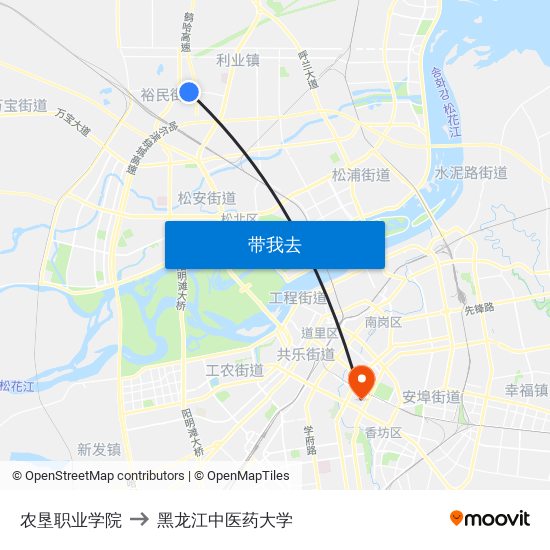 农垦职业学院 to 黑龙江中医药大学 map