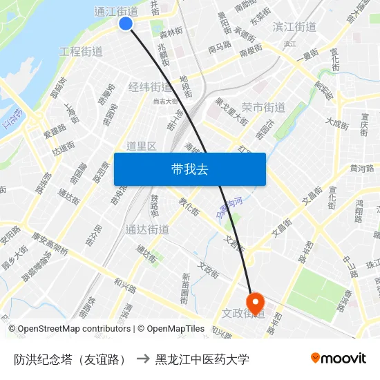 防洪纪念塔（友谊路） to 黑龙江中医药大学 map
