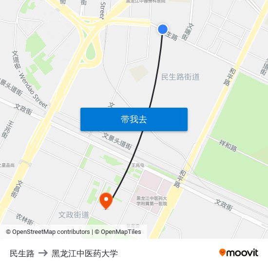 民生路 to 黑龙江中医药大学 map