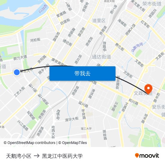 天鹅湾小区 to 黑龙江中医药大学 map