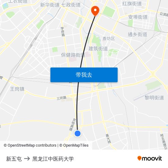 新五屯 to 黑龙江中医药大学 map