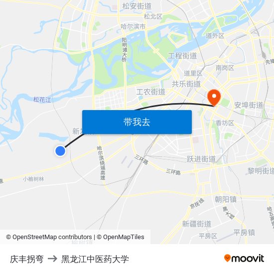 庆丰拐弯 to 黑龙江中医药大学 map