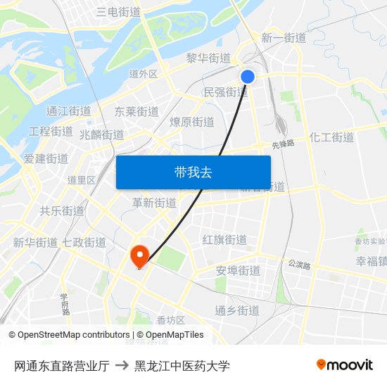 网通东直路营业厅 to 黑龙江中医药大学 map