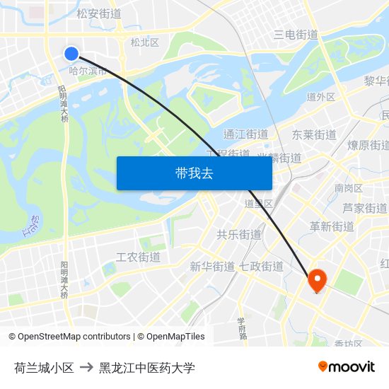 荷兰城小区 to 黑龙江中医药大学 map