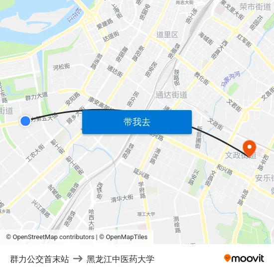 群力公交首末站 to 黑龙江中医药大学 map