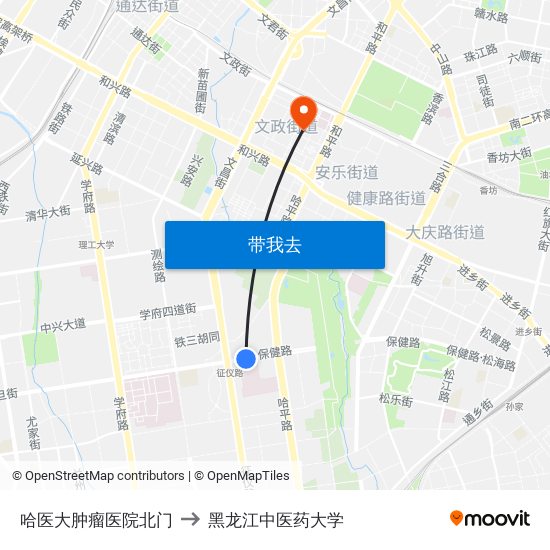 哈医大肿瘤医院北门 to 黑龙江中医药大学 map