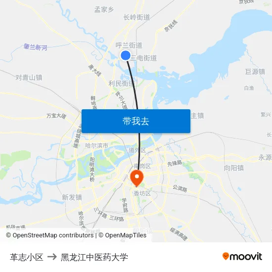 革志小区 to 黑龙江中医药大学 map