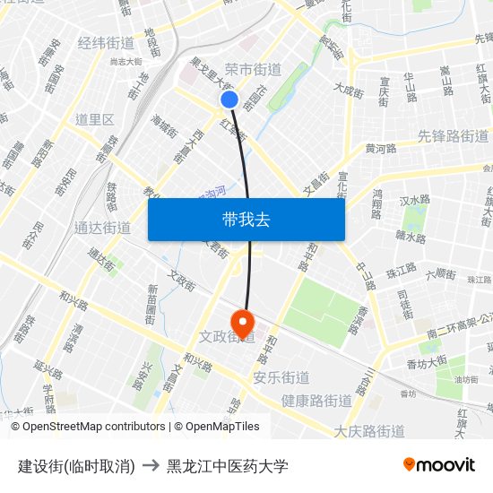 建设街(临时取消) to 黑龙江中医药大学 map