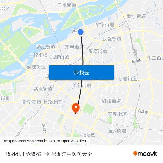 道外北十六道街 to 黑龙江中医药大学 map