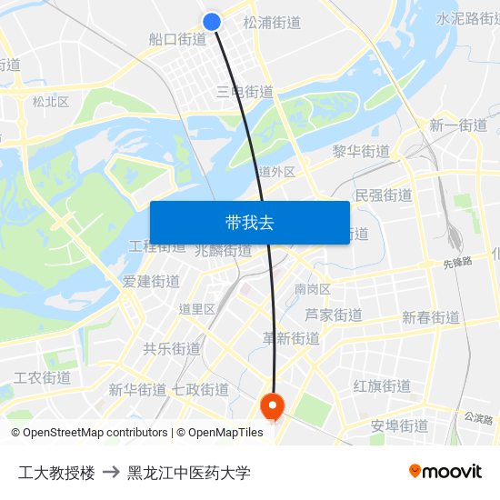 工大教授楼 to 黑龙江中医药大学 map