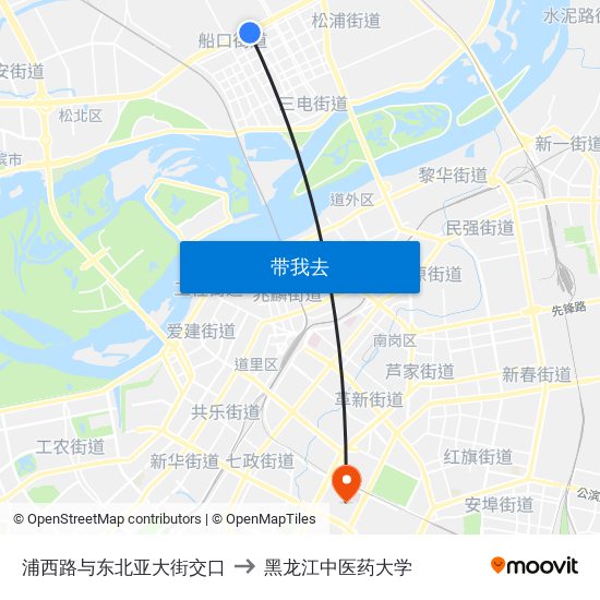 浦西路与东北亚大街交口 to 黑龙江中医药大学 map