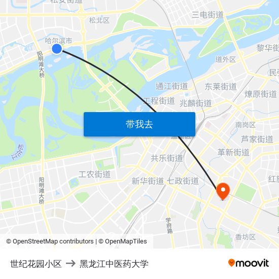 世纪花园小区 to 黑龙江中医药大学 map