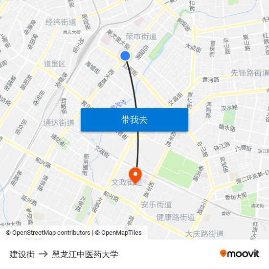 建设街 to 黑龙江中医药大学 map