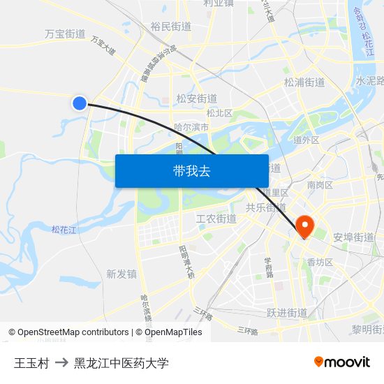王玉村 to 黑龙江中医药大学 map