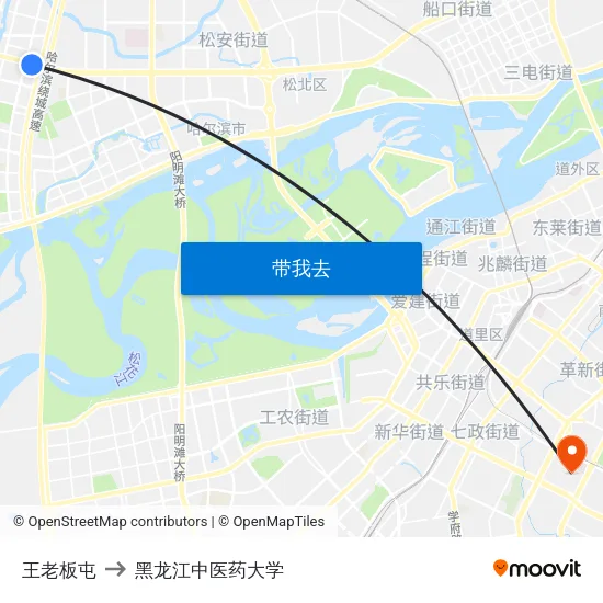 王老板屯 to 黑龙江中医药大学 map