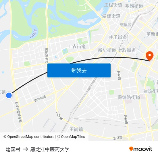 建国村 to 黑龙江中医药大学 map