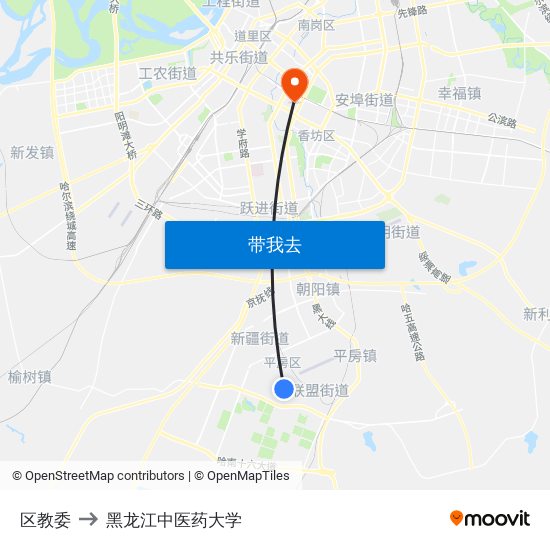 区教委 to 黑龙江中医药大学 map