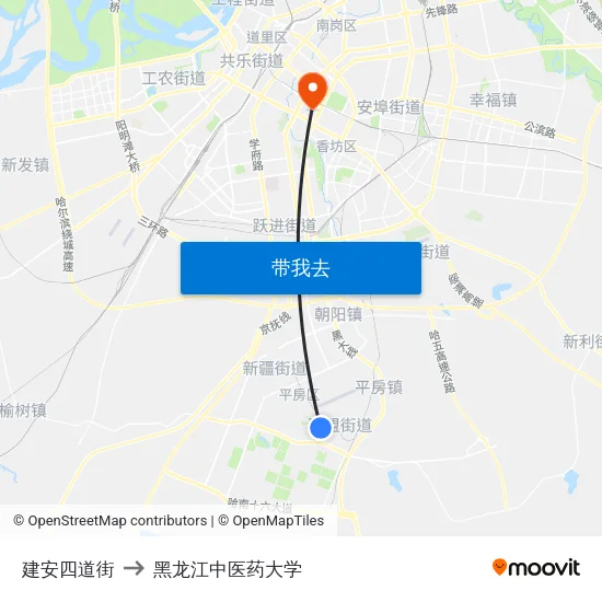 建安四道街 to 黑龙江中医药大学 map